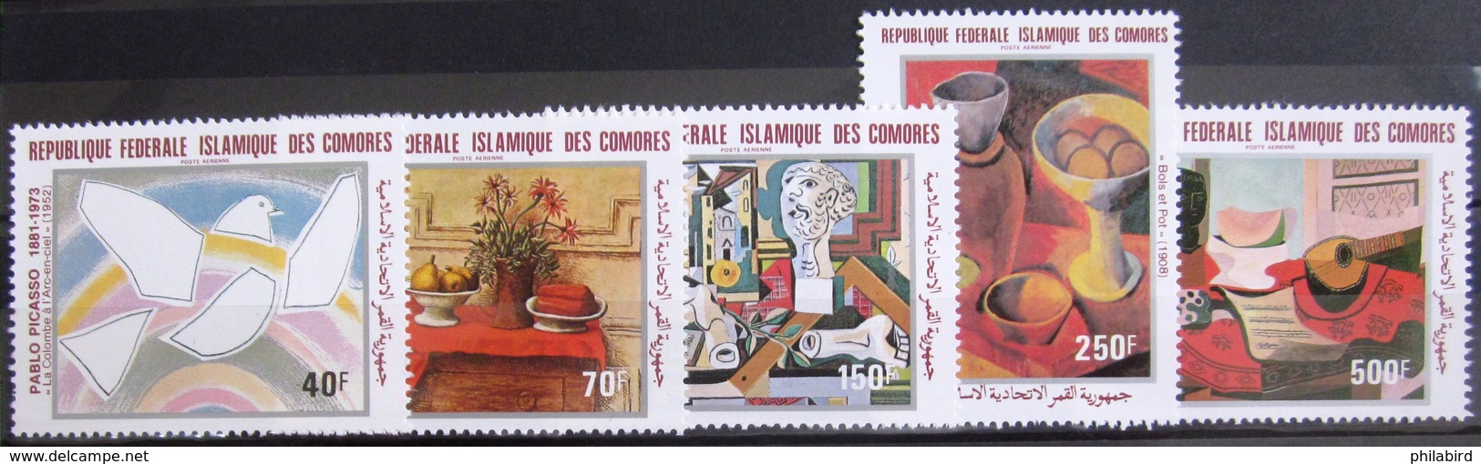 COMORES                   PA 184/188                      NEUF** - Comores (1975-...)