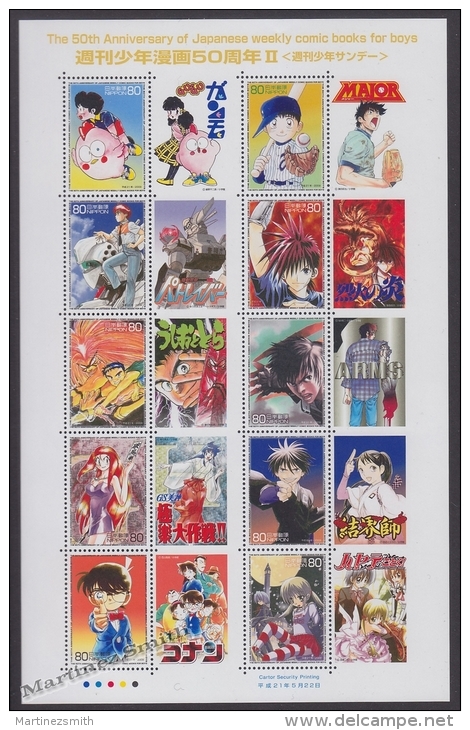 Japan - Japon 2009 Yvert 4706-15, 50th Aniv. Weekly Comic Books -  MNH - Unused Stamps