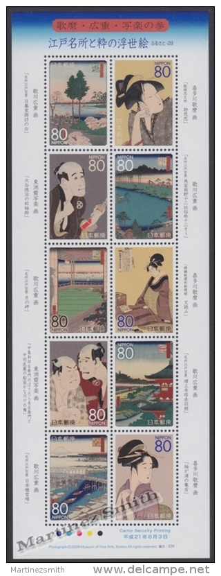 Japan - Japon 2009 Yvert 4811-20, Art, Ukiyo-E Period Paintings - MNH - Nuovi