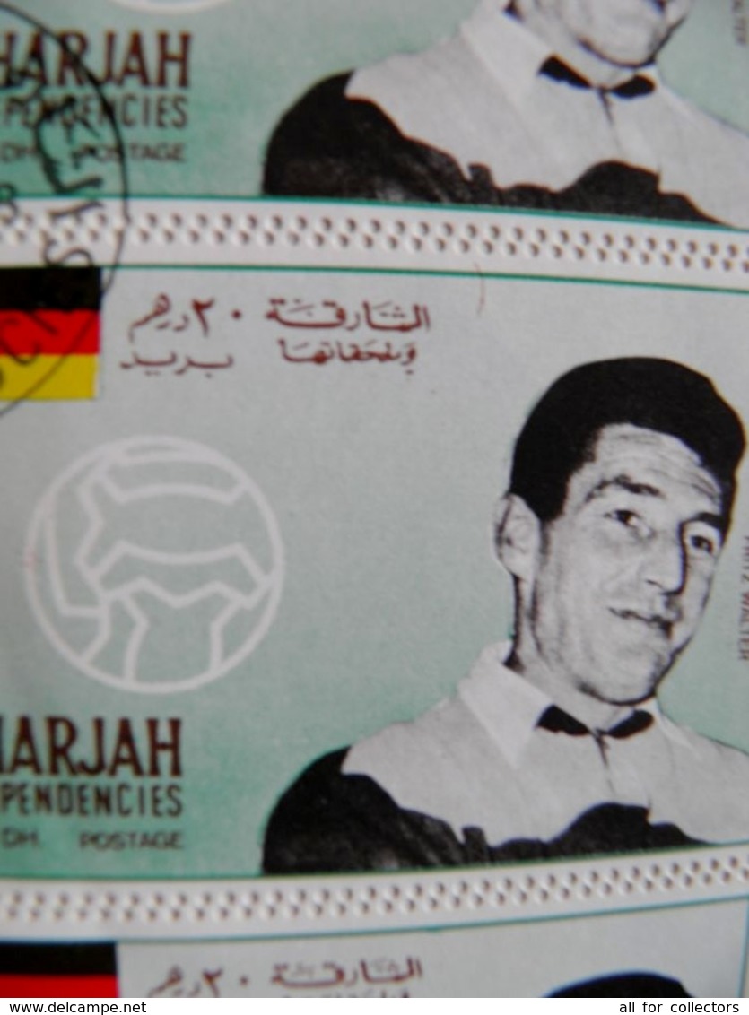 RARE! Printing ERROR! Double Perforation, UAE Sharjah Germany Football Soccer Player Fritz Walter Champions Of Sport - Sharjah