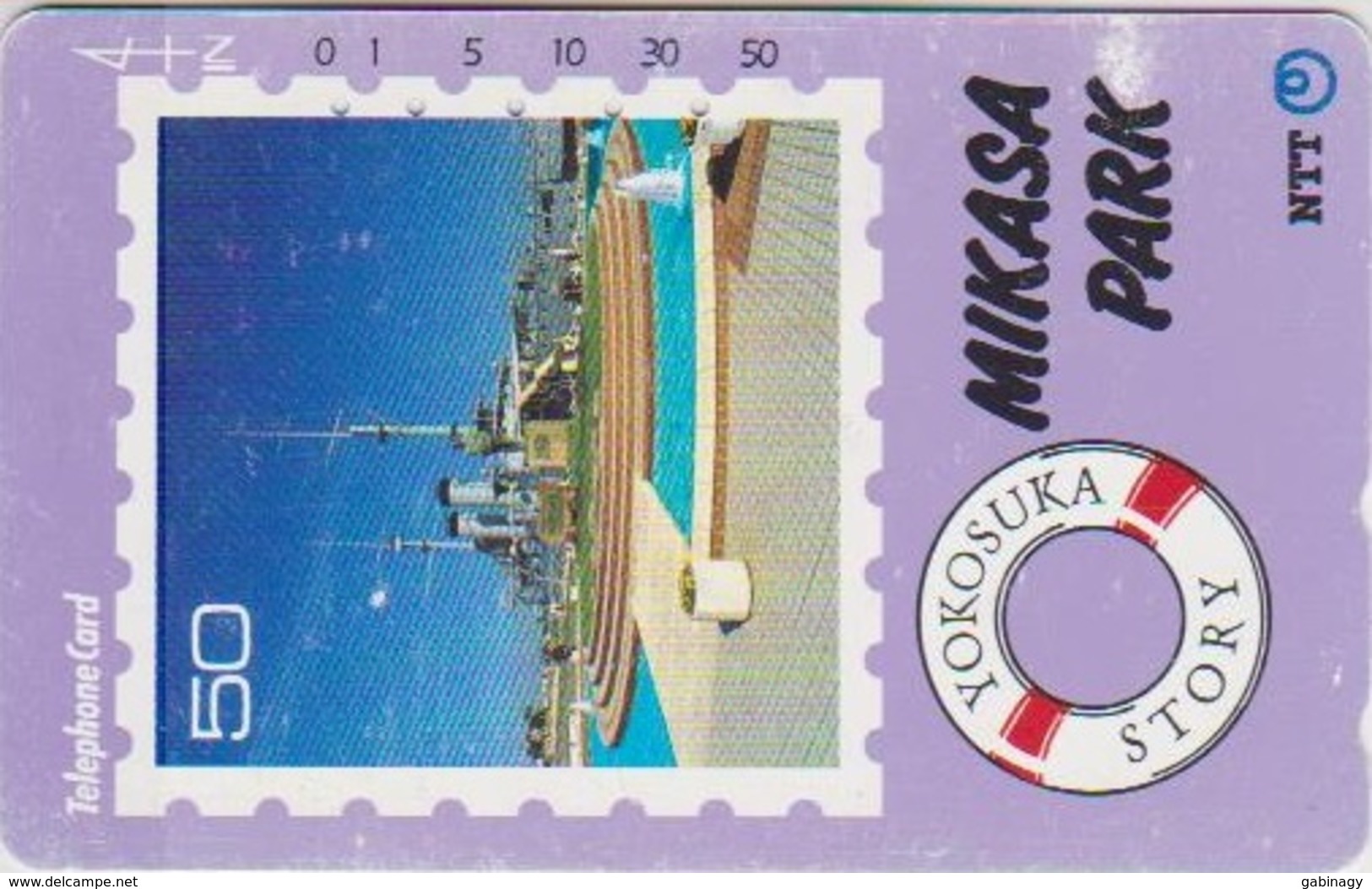 STAMP - JAPAN - H023 - MIKASA PARK - Timbres & Monnaies