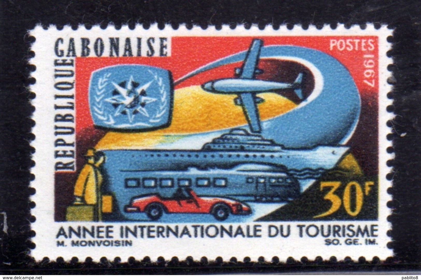 GABON GABONAISE GABOON GABUN 1967 INTERNATIONAL TOURIST YEAR 300f MNH - Gabon (1960-...)