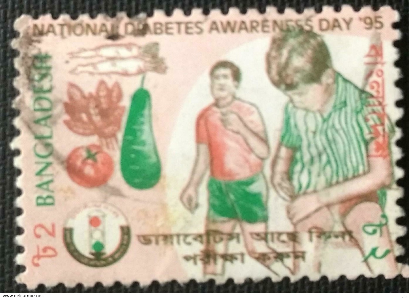 132.BANGLADESH 1995 USED STAMP NATIONAL DIABETES AWARENESS DAY . - Bangladesh