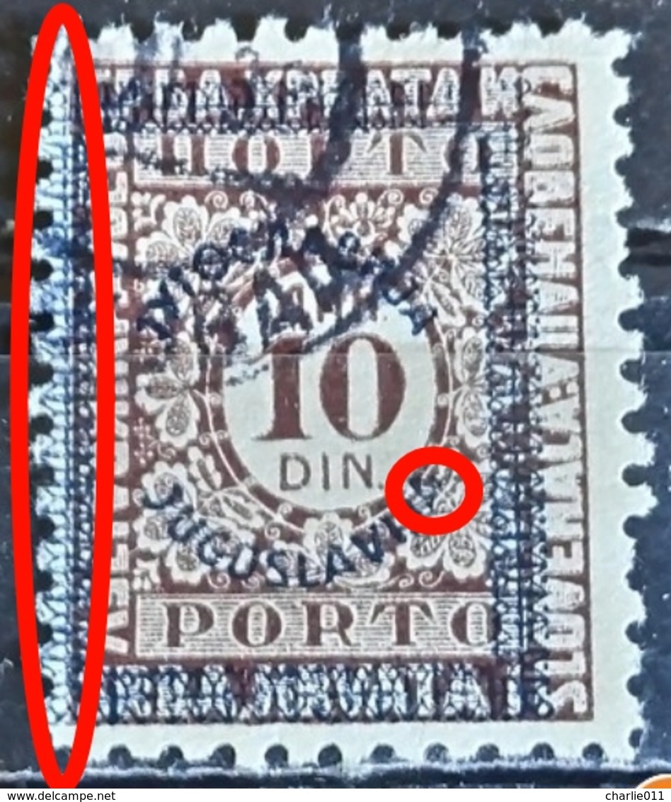 NUMBERS - PORTO - 10 DIN-OVERPRINT - VARIETY - ERROR - YUGOSLAVIA - 1933 - Postage Due