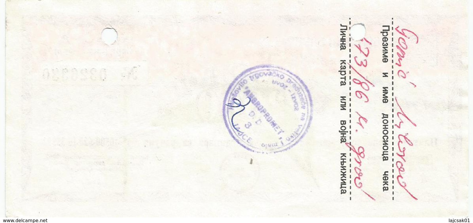 Bosnia And Herzegovina 2000 Dinara 1992. Military Cheque  JAJCE Postmark - Bosnia Y Herzegovina