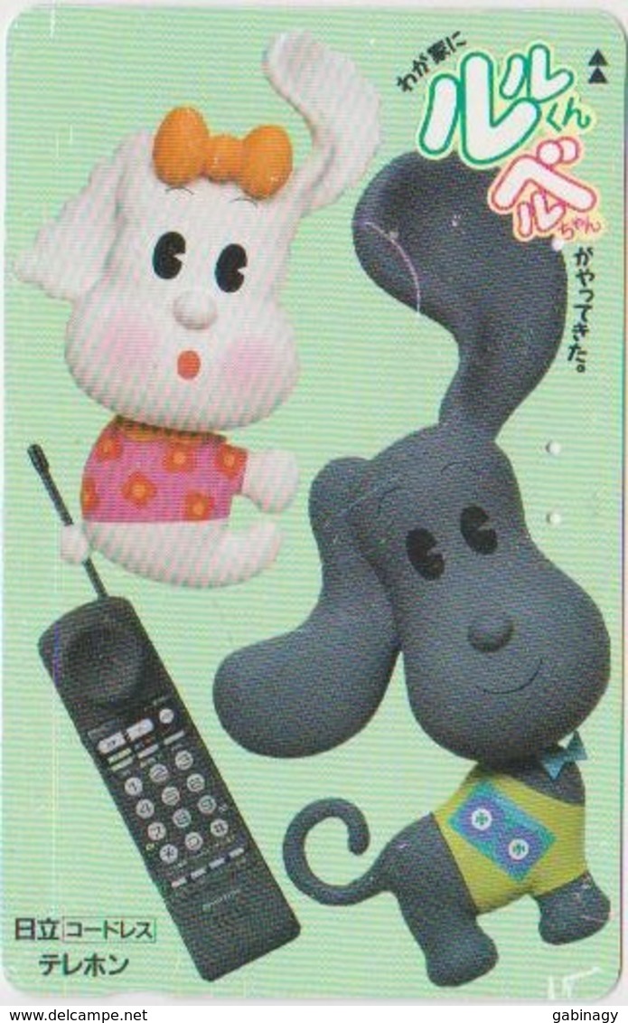 TELEPHONE - JAPAN - H059 - CARTOON - Telefoni