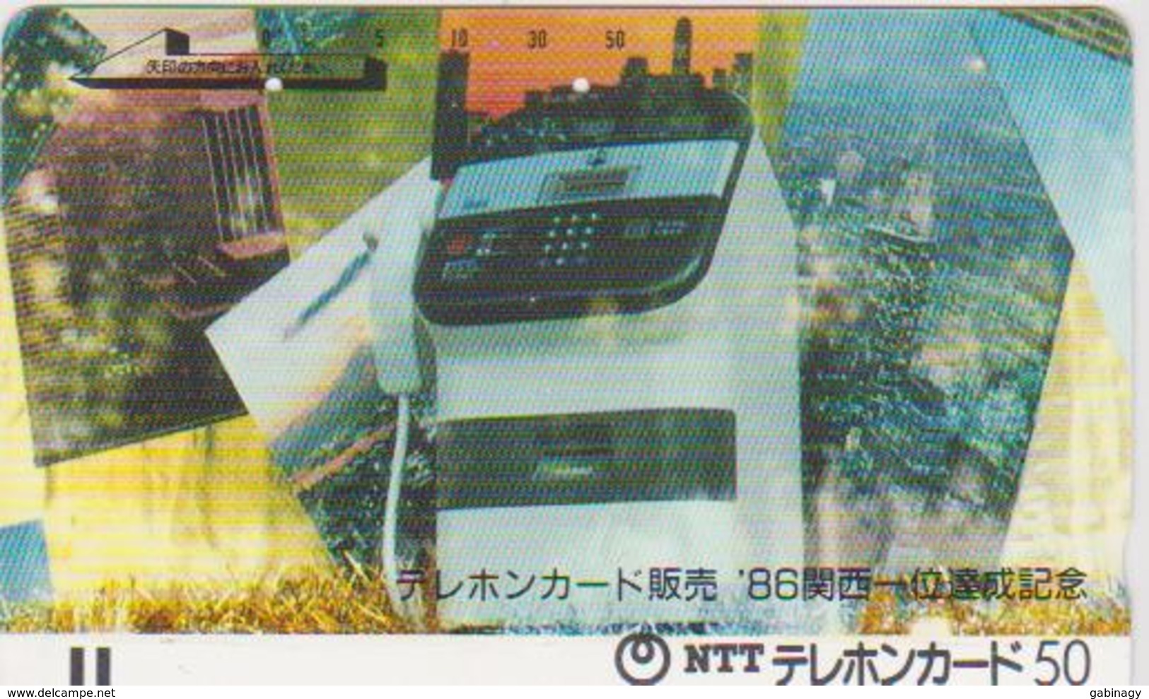 TELEPHONE - JAPAN - H061 - BARCODE - Téléphones