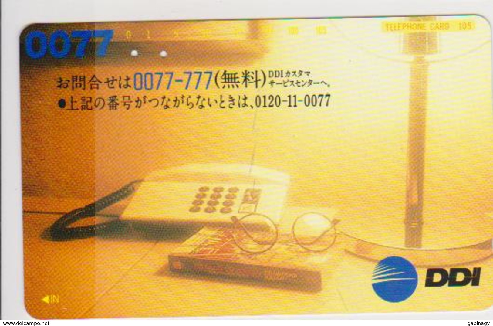 TELEPHONE - JAPAN - H065 - DDI - Telefoon