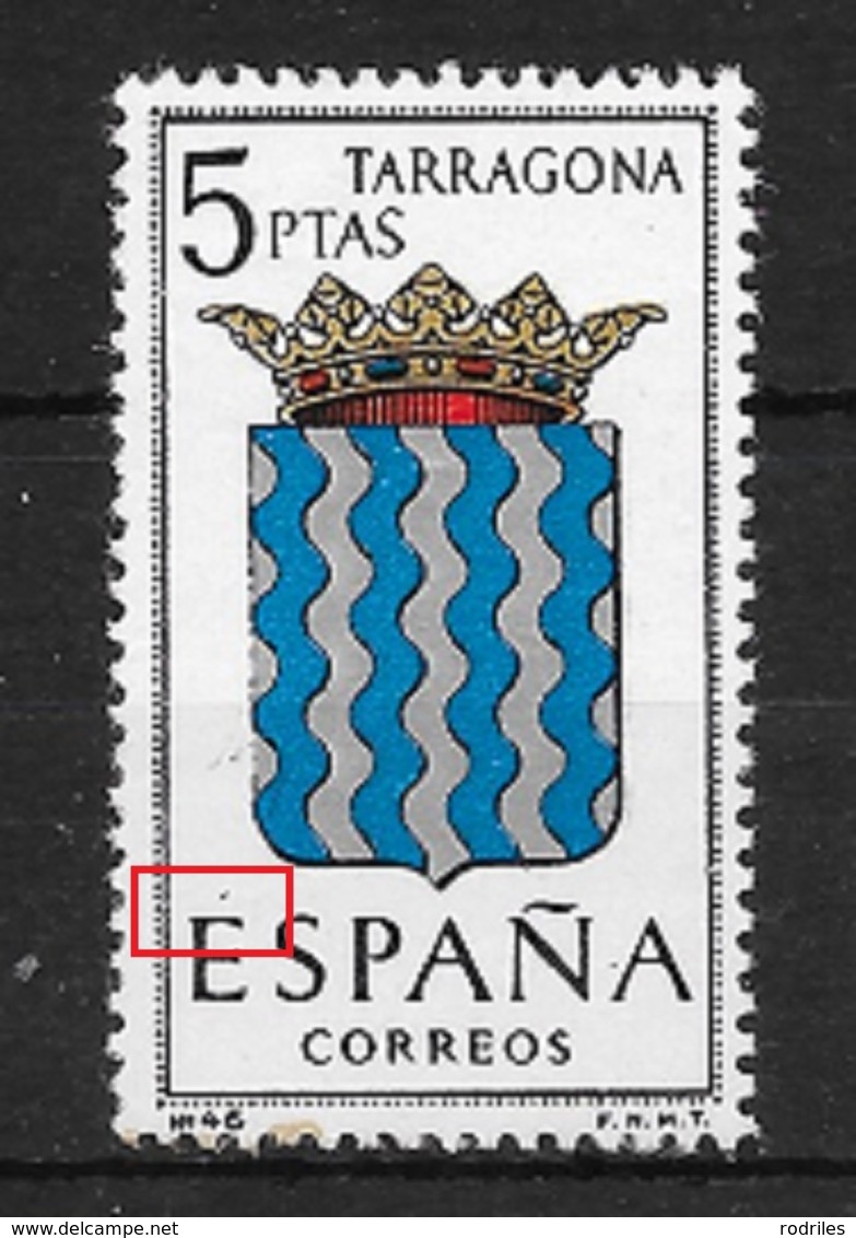 ESPAÑA. EDIFIL NUM. 1640 It** - Variedades & Curiosidades