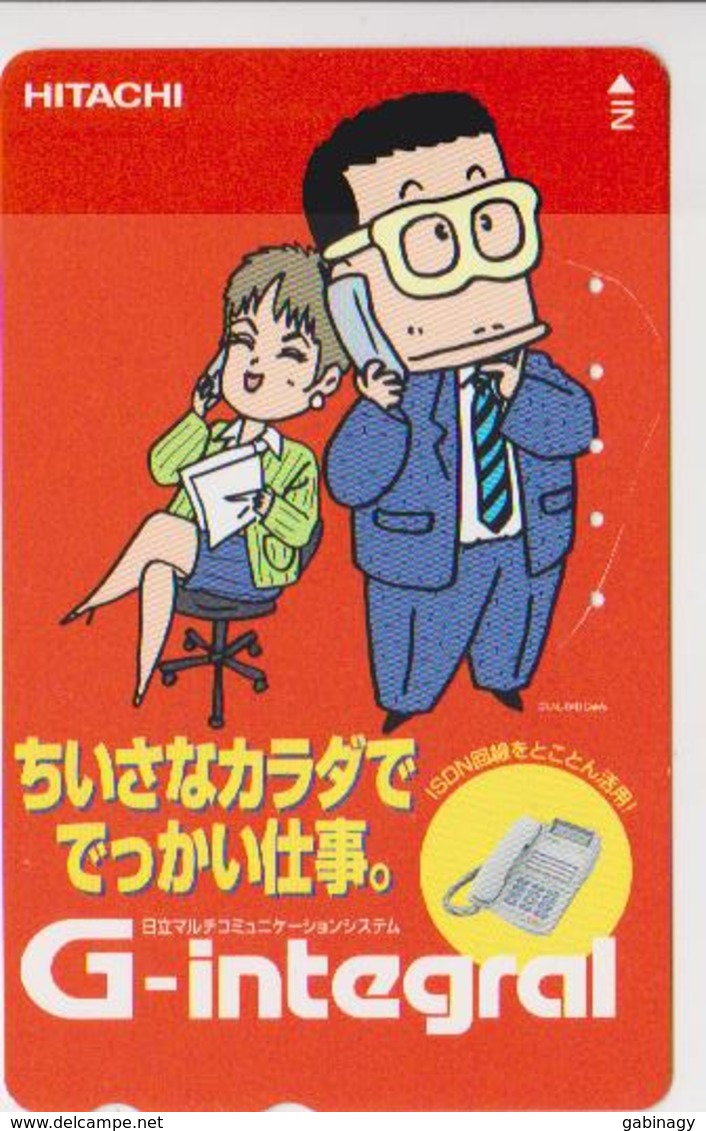 TELEPHONE - JAPAN - H067 - CARTOON - Telefone