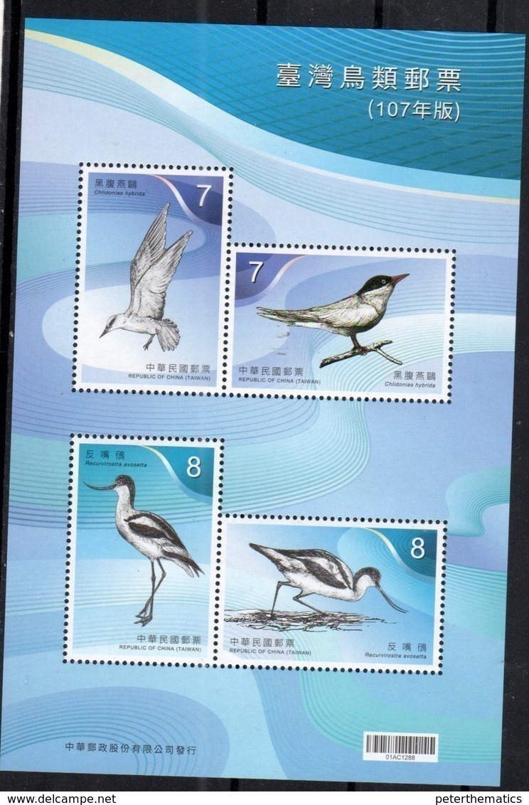 TAIWAN , 2018, MNH, BIRDS, SHEETLET - Andere & Zonder Classificatie