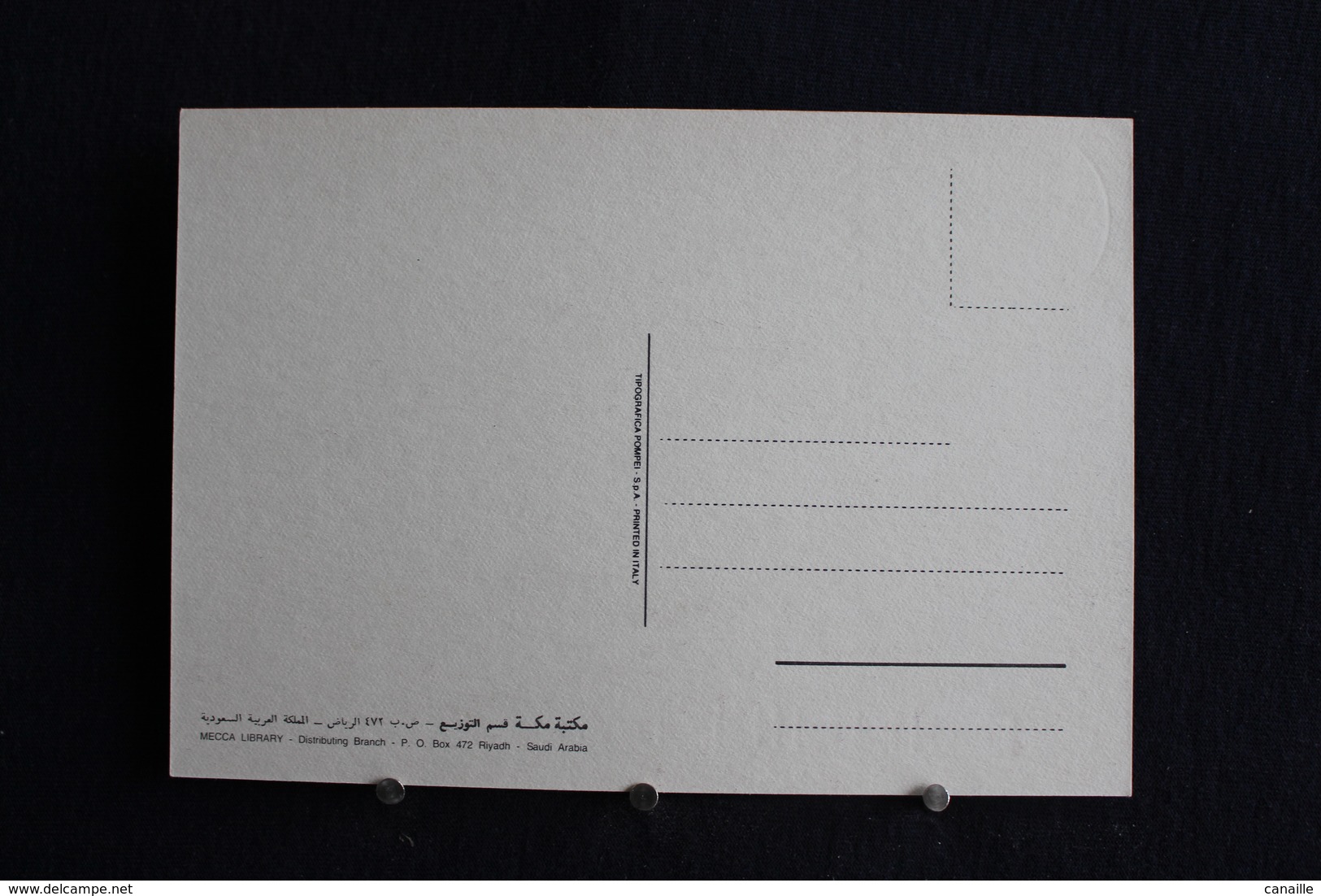 I - 23 /  Asie - Arabie Saoudite, Greetings From Saudi Arabia -  تحية من المملكة العربية السعودية  / Circule - Arabie Saoudite