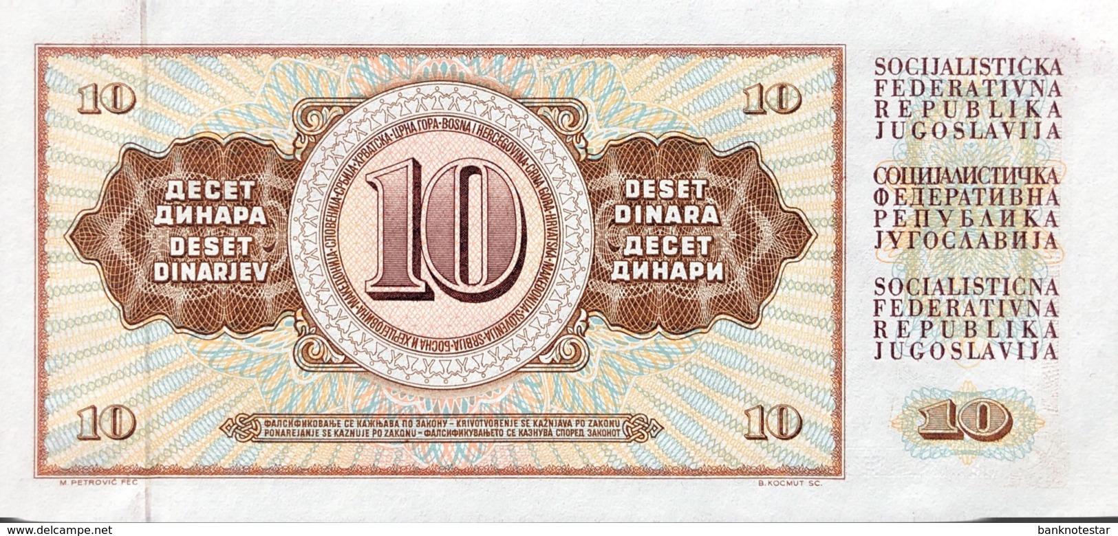 Yugoslavia 10 Dinara, P-87a (12.8.1978) - UNC - Jugoslawien