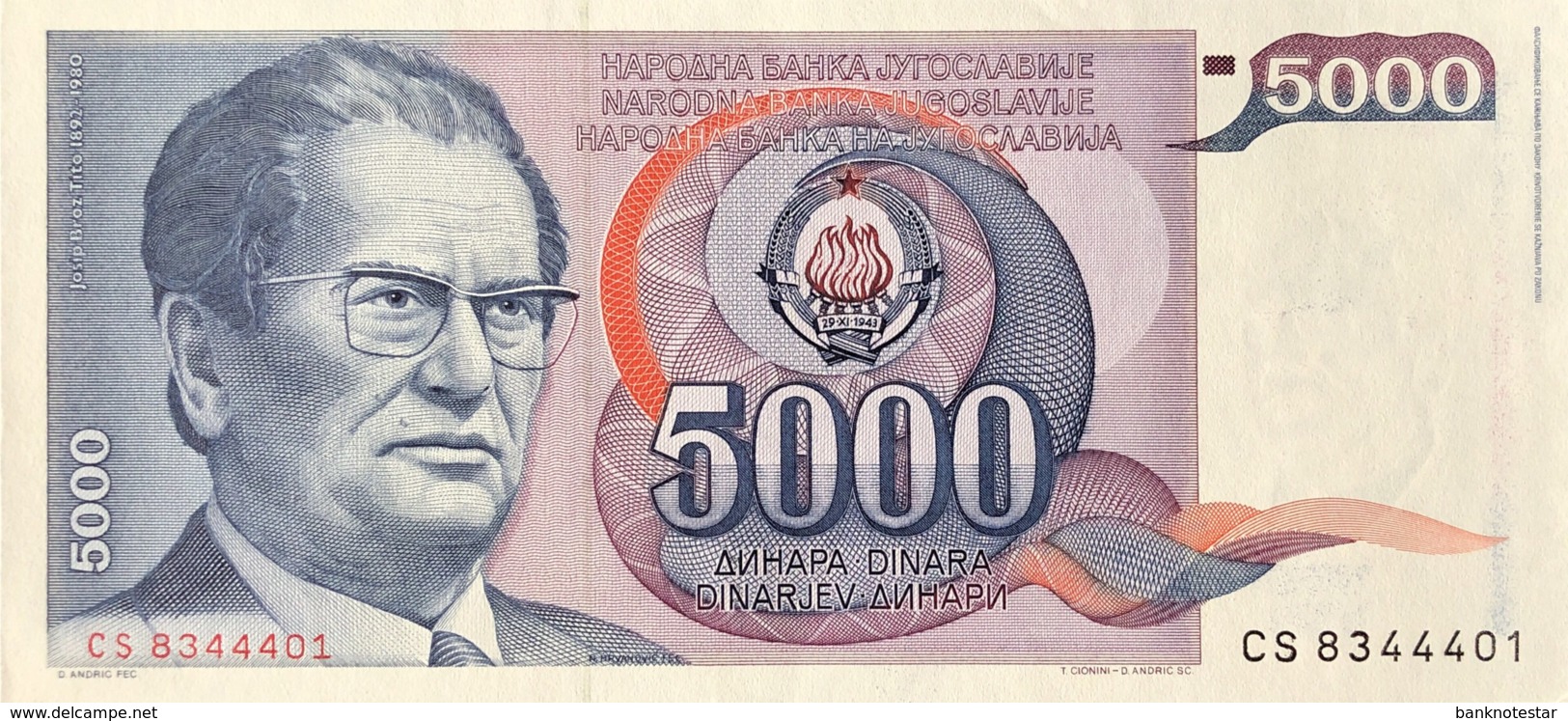 Yugoslavia 5.000 Dinara, P-93a (1.5.1985) - UNC - Jugoslawien