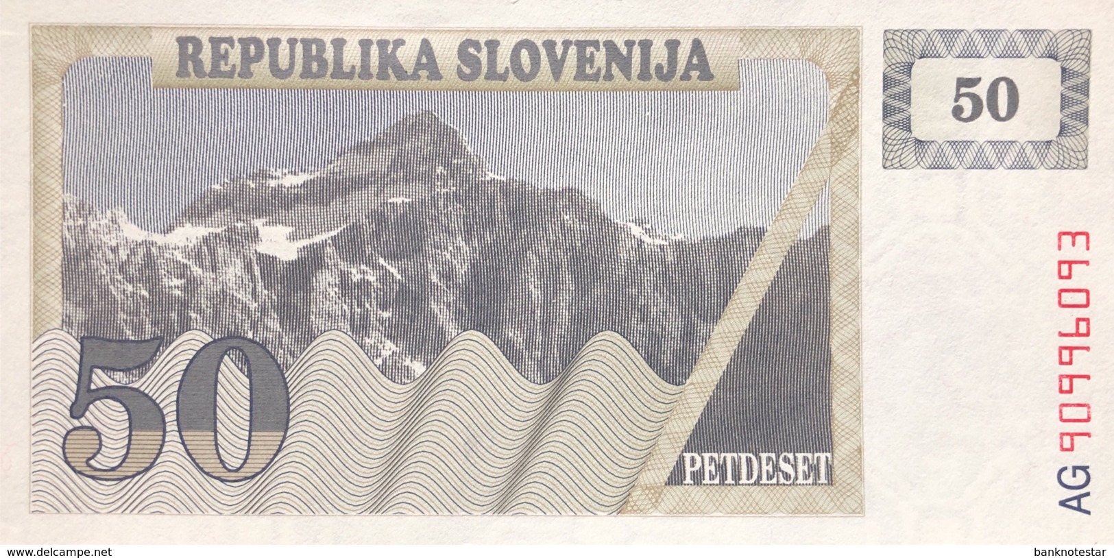 Slovenia 50 Tolarjev, P-5 (1990) - UNC - Slowenien