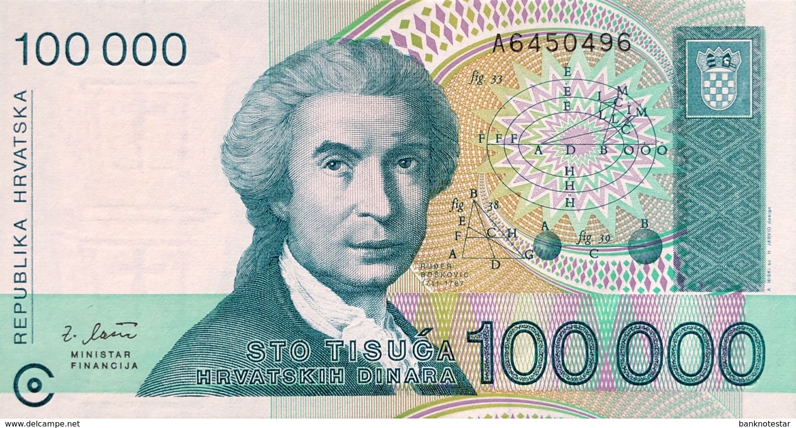 Croatia 100.000 Dinara, P-27 (30.5.1993) - UNC - Kroatien