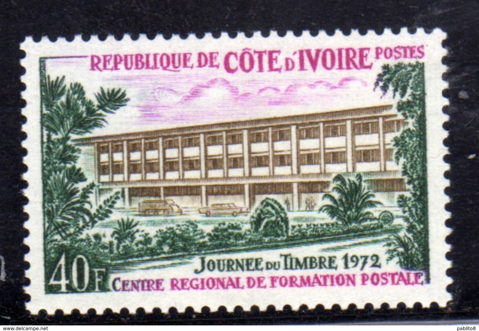 IVORY COAST COSTA D'AVORIO COTE D'IVOIRE 1972 STAMP DAY JOURNEE DU TIMBRE POSTAL SORTING CENTER ABIDJAN 40f MNH - Costa D'Avorio (1960-...)