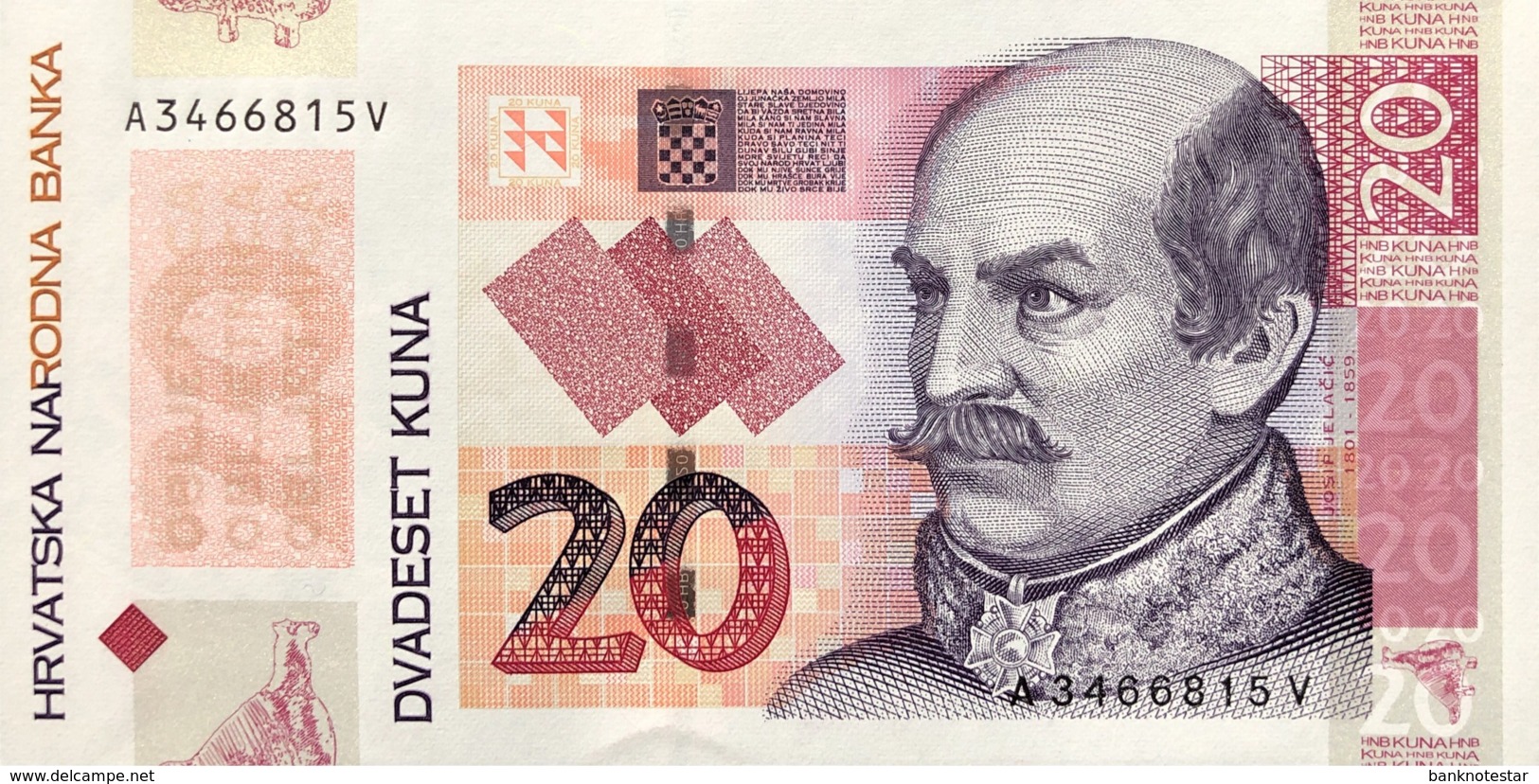 Croatia 20 Kuna, P-44 (30.5.2014) - UNC - 20 Years Kuna Currency - Kroatien