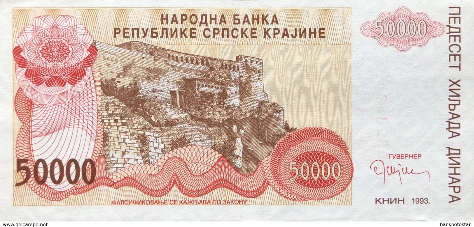 Croatia 50.000 Dinara, P-R21 (1993) - EF/XF - Kroatien