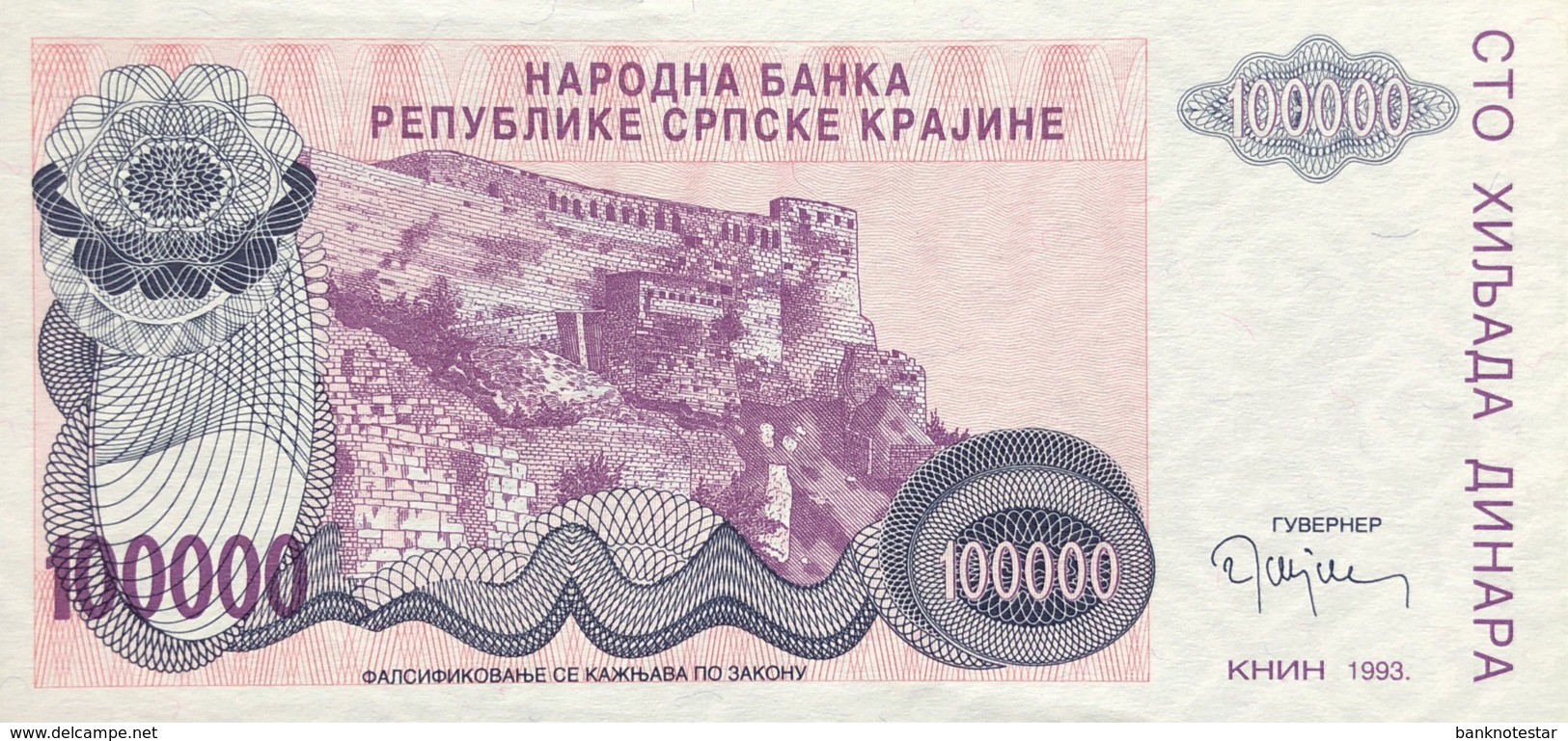 Croatia 100.000 Dinara, P-R22 (1993) - UNC - Kroatien