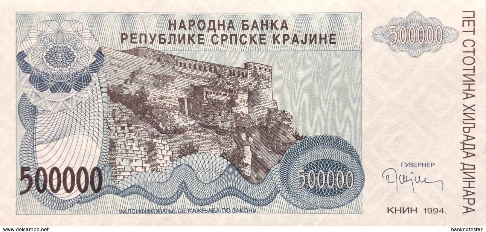 Croatia 500.000 Dinara, P-R32 (1994) - UNC - Kroatien