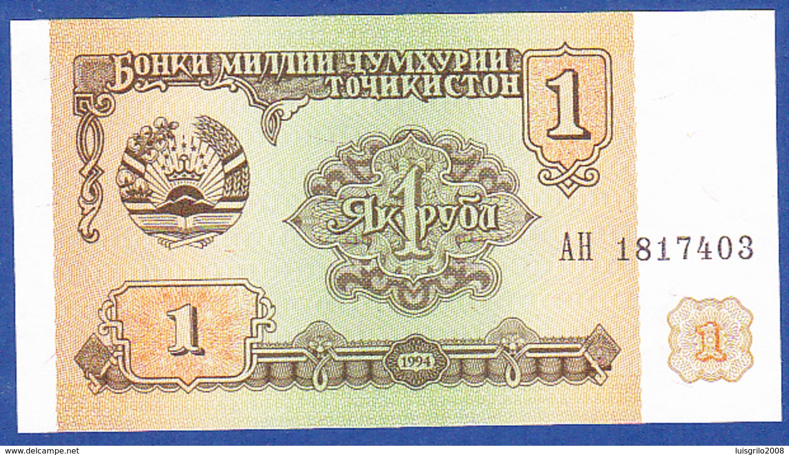 Tadjikistan - 1 Rouble / 1994 - UNC - Tadjikistan