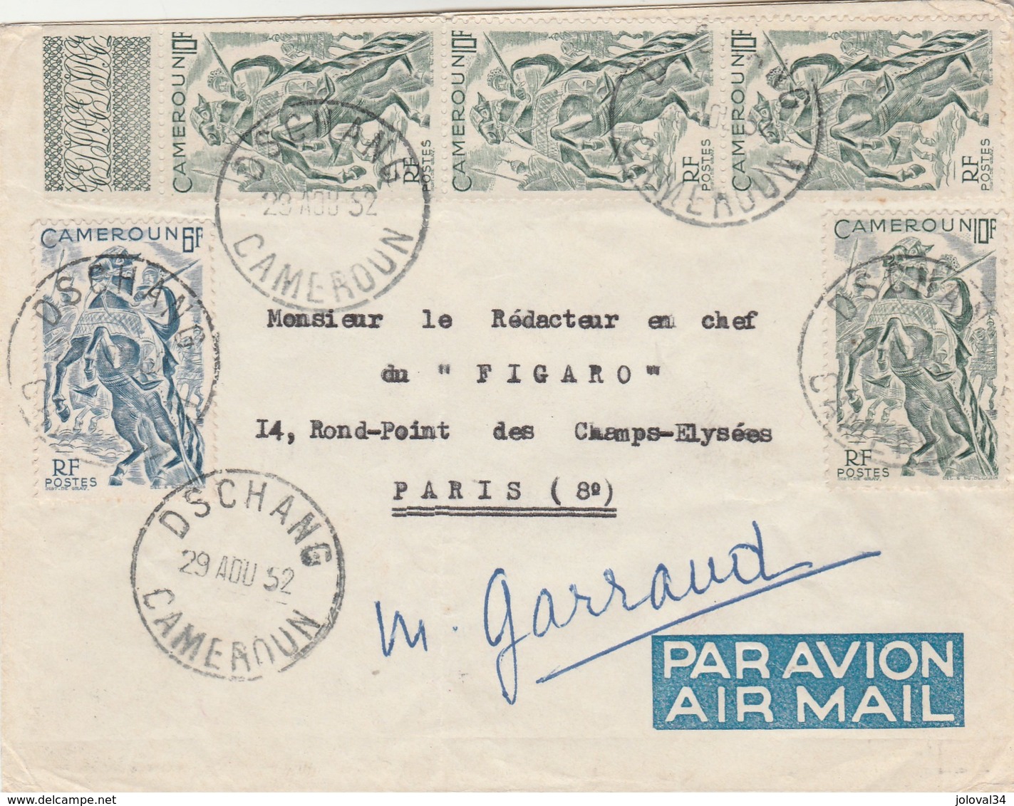 Cameroun Yvert  290 + 291 X 4 ( Bande De 3 ) Sur Lettre DSCHANG 29/8/1952 à Figaro Paris Par Douala - Lettres & Documents