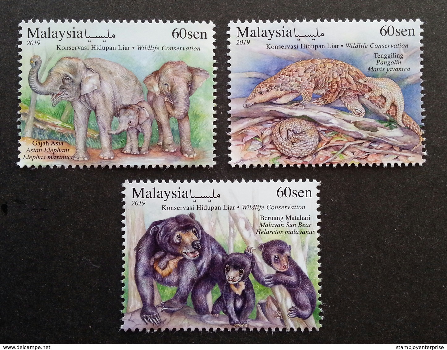 Malaysia Wildlife Conservation 2019 Bear Elephant Wild Animals Fauna (stamp) MNH - Malaysia (1964-...)