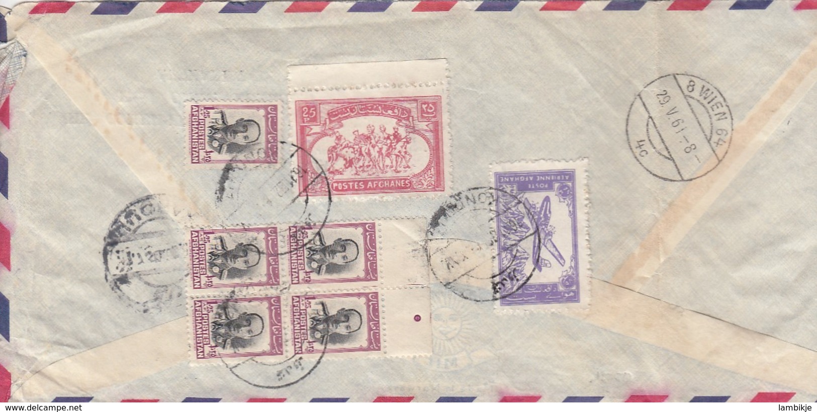 Afghanistan R Brief / Cover 1961 - Afghanistan