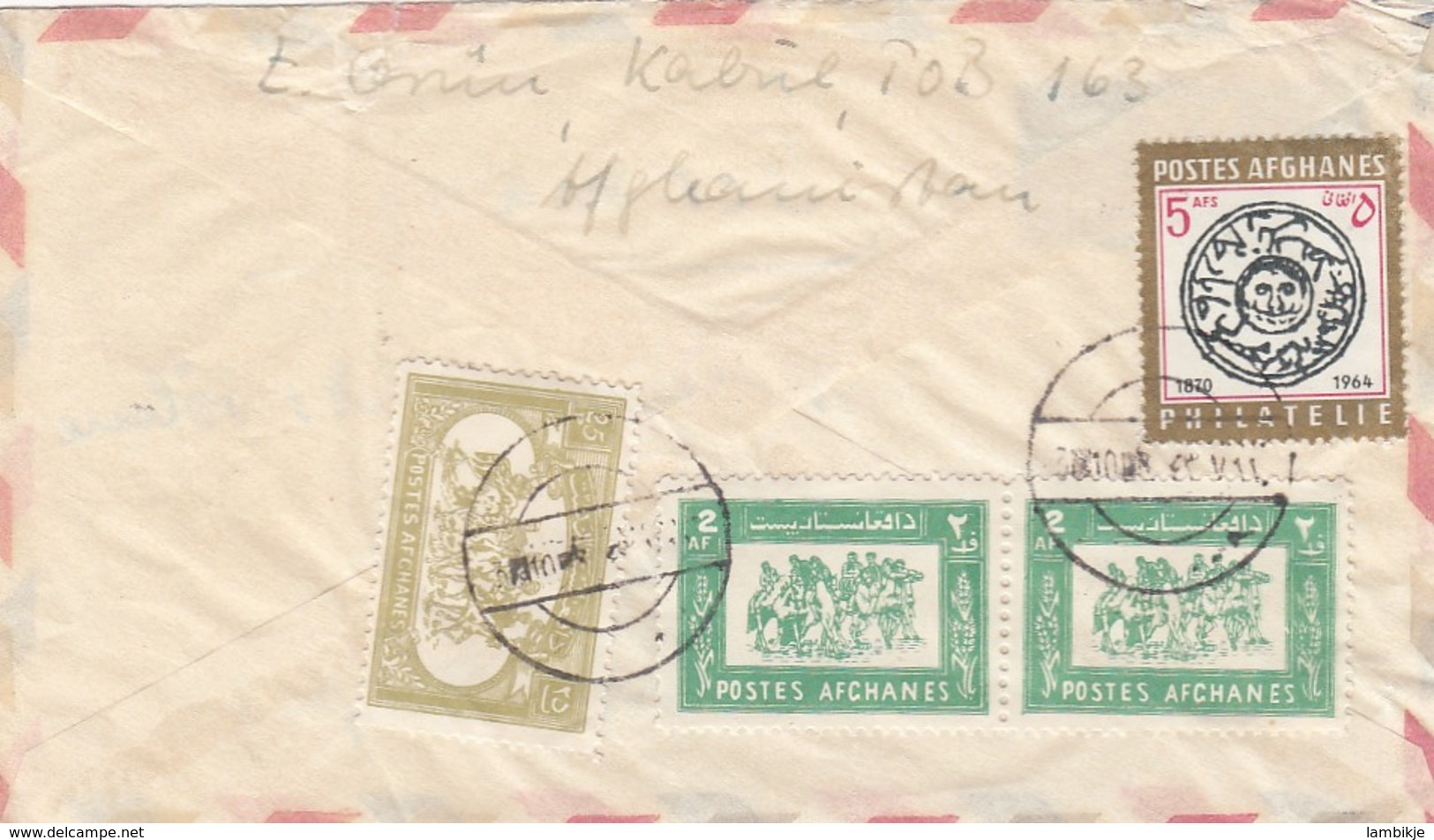 Afghanistan Brief / Cover 1964 - Afganistán