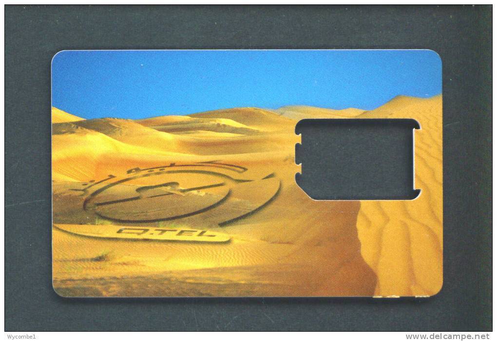 QATAR  -  SIM Frame Phonecard As Scan - Qatar