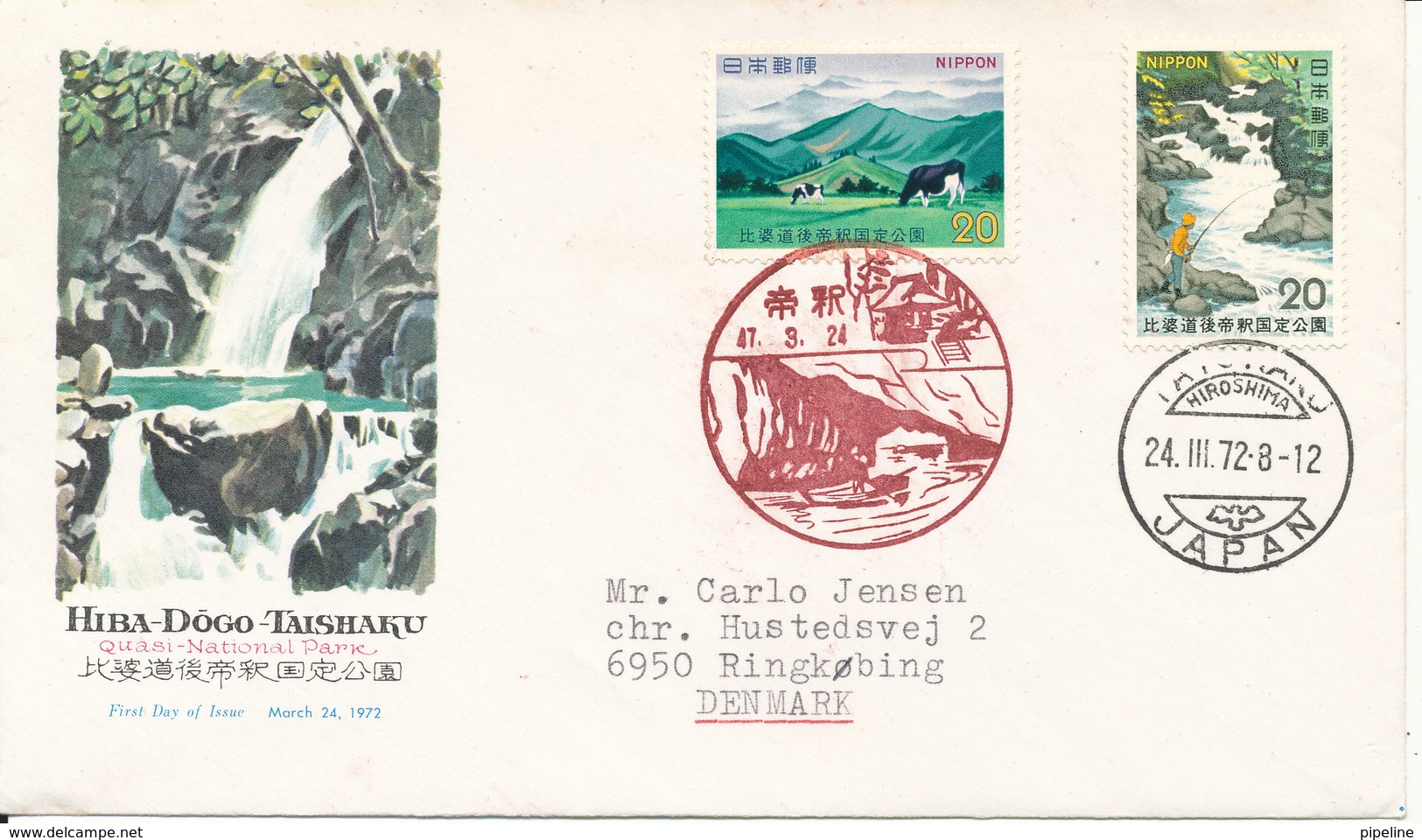 Japan FDC 24-3-1972 Quasi National Park Hiba-Dogo-Taishaku With Cachet Sent To Denmark - FDC