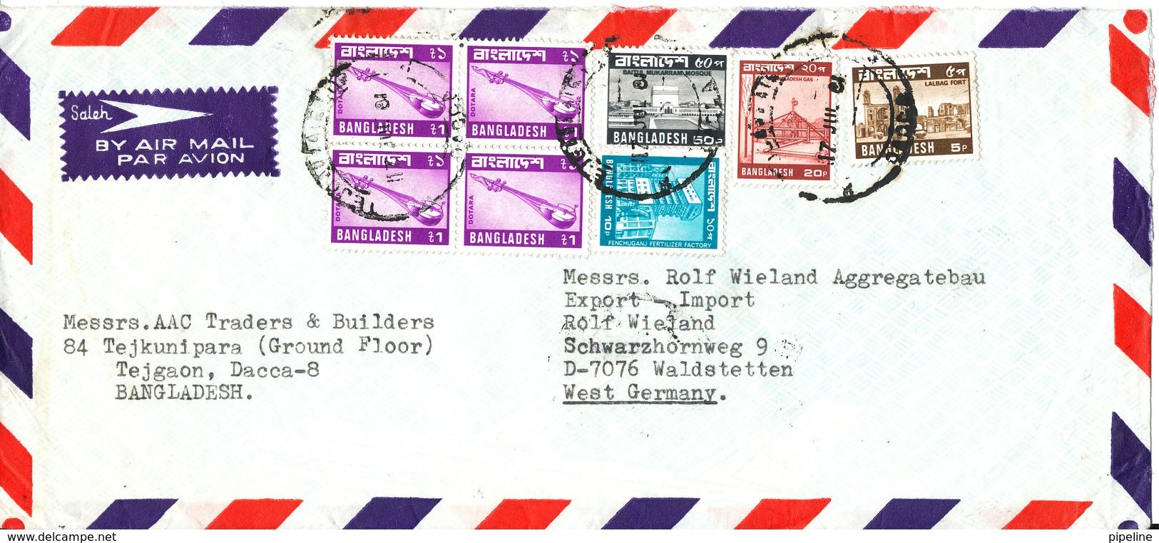 Bangladesh Air Mail Cover Sent To Germany Tejgaon 17-7-1981 - Bangladesh