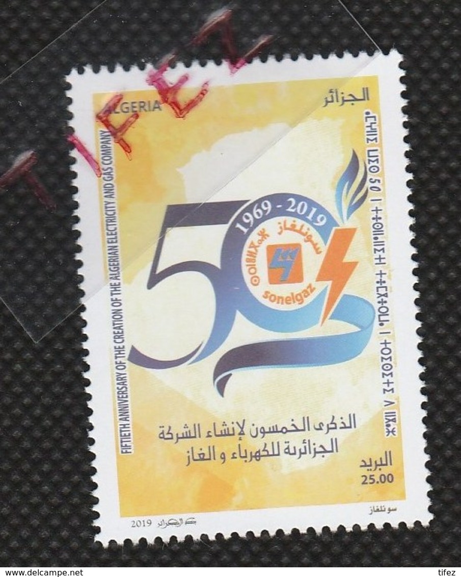 Année 2019-N°1847 Neuf**/MNH : 50° Anniversaire De SONELGAZ (électricité Et Gaz) - Algérie (1962-...)