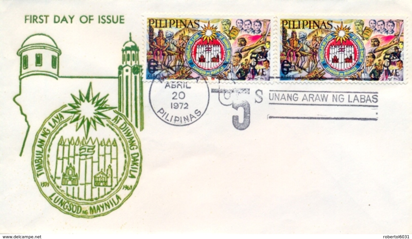 Philippines 1972 FDC 6 S. Surcharged 5 S. Seal Of Manila - Filippine