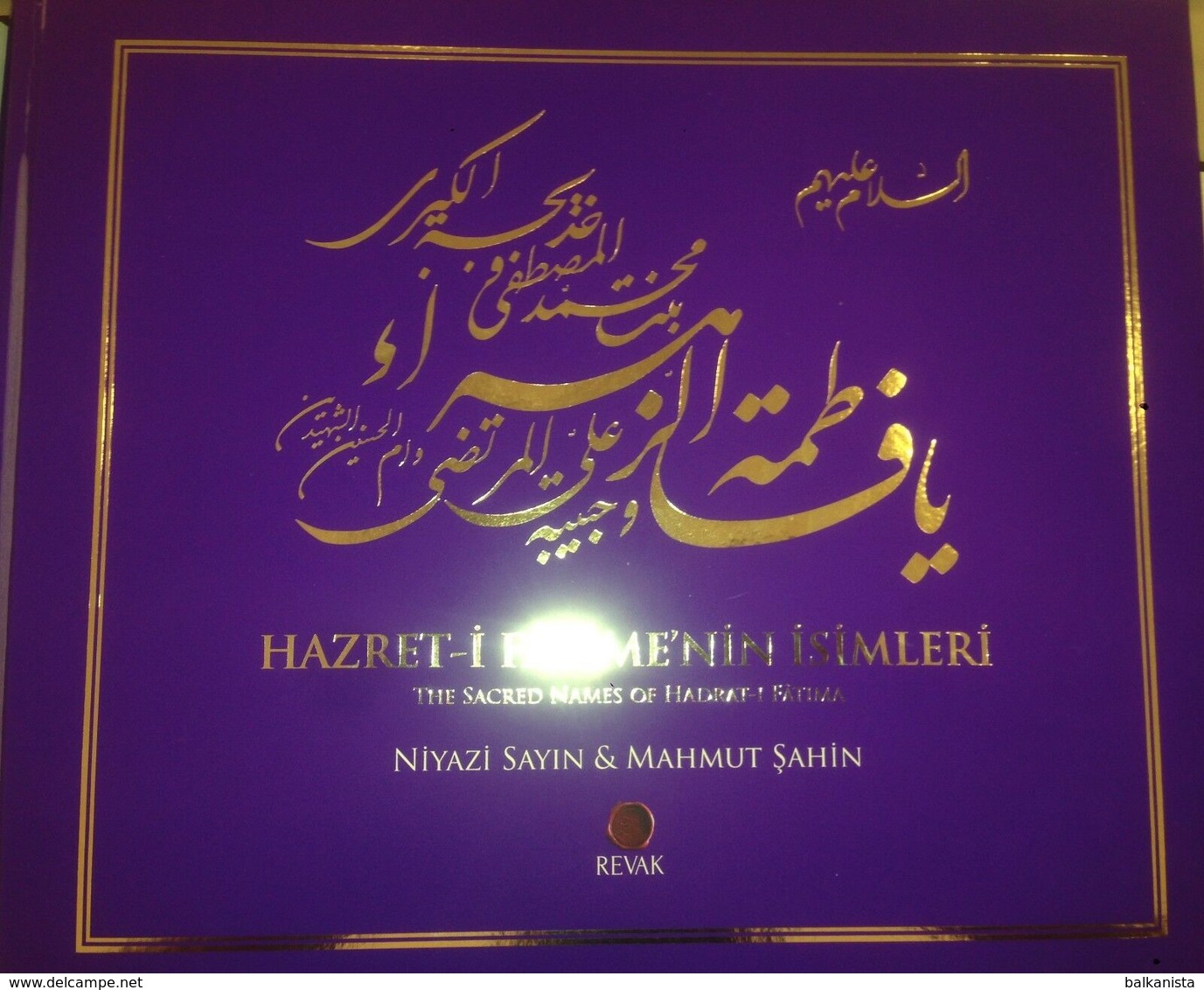 ISLAM OTTOMAN TURKISH CALLIGRAPHY The Sacred Names Of Hadrat-i Fatima Niyazi Sayin - Schone Kunsten