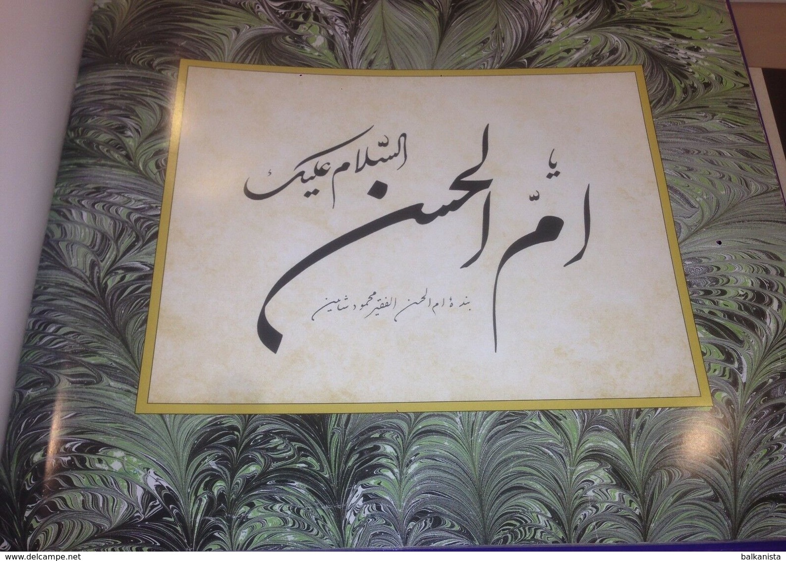 ISLAM OTTOMAN TURKISH CALLIGRAPHY The Sacred Names Of Hadrat-i Fatima Niyazi Sayin - Schone Kunsten