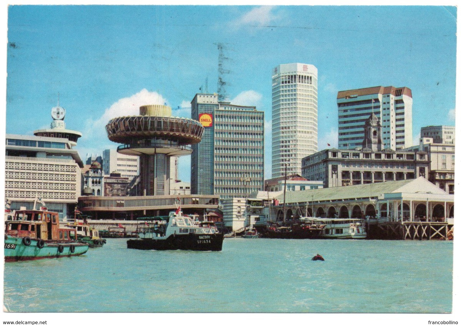 SINGAPORE - WATER-FRONT / ADV.SHELL / SHIPS / THEMATIC STAMPS-POST OFFICE SAVINGS BANK - Singapore