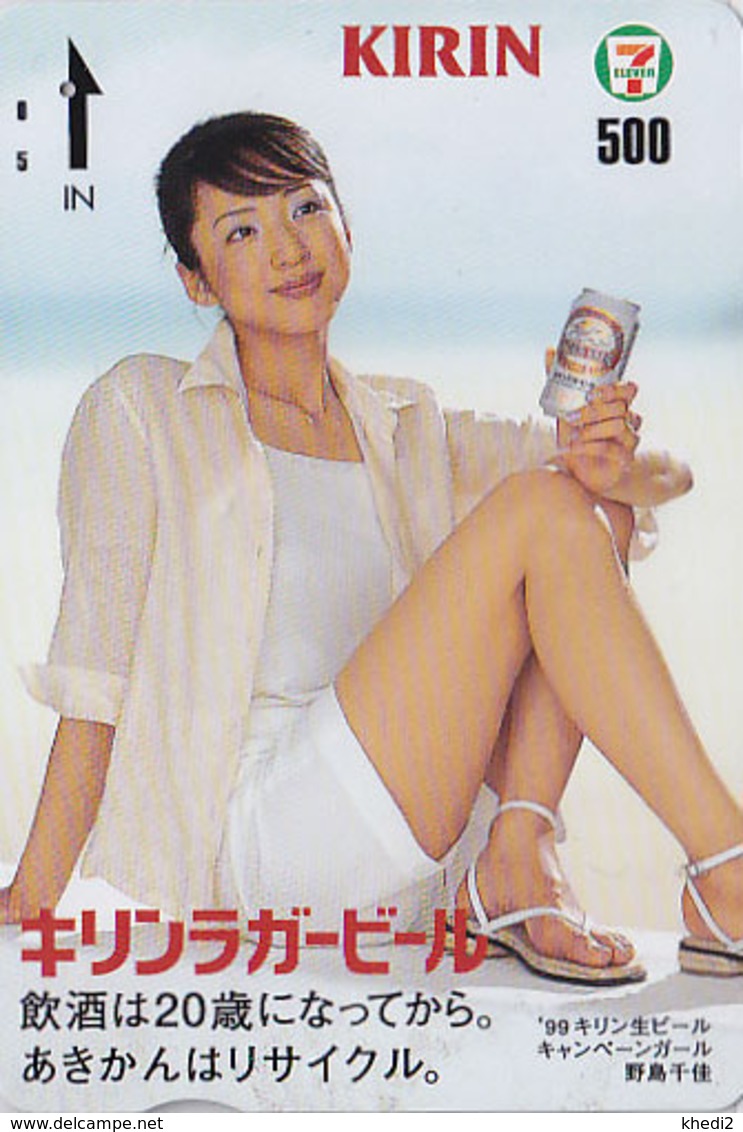 Carte Prépayée Japon Quo 7/11 - BIERE KIRIN & Jolie Fille - BEER & Sexy Girl Japan Prepaid Card  - BIER - CERVEZA - 811 - Publicité