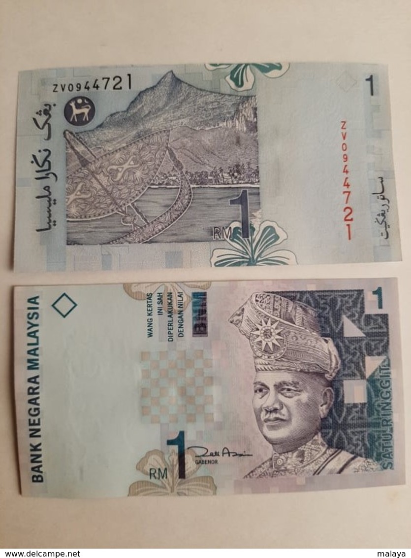 Malaysia 1 Ringgit RM1 (2012) ZV 1 Zero Replacement Paper Zeti Sign UNC - Maleisië