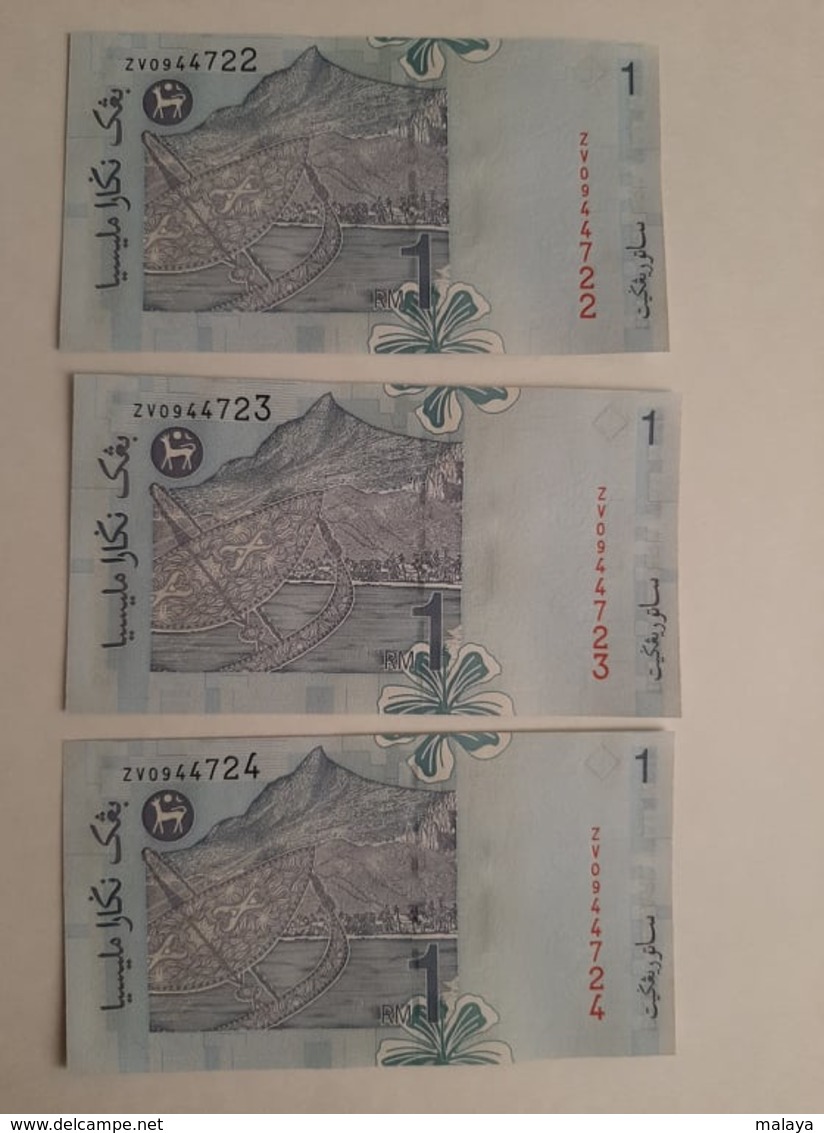 Malaysia 1 Ringgit RM1 2012 ZV 1 Zero Replacement Paper Zeti UNC 11th 3 Running - Maleisië