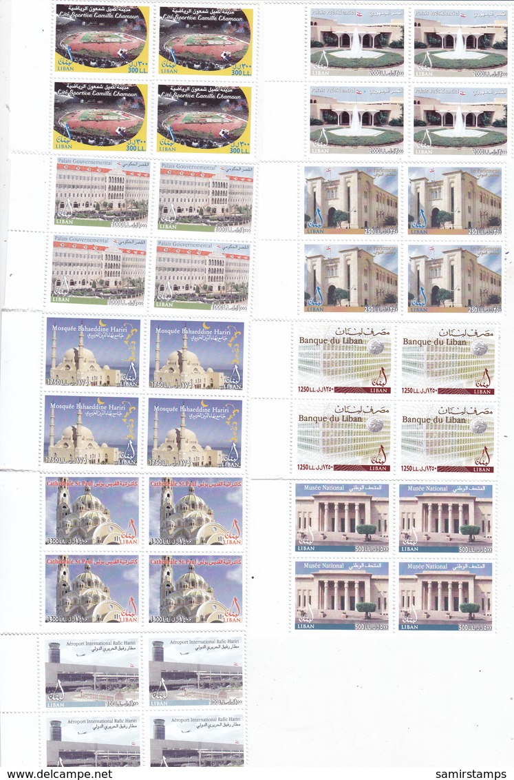 LEBANON-Liban-2005, Definitive Issue 9 Stamsps Bloc's Of 4 Marginal,MNH- Scarce Set- Reduced Price- - Laos