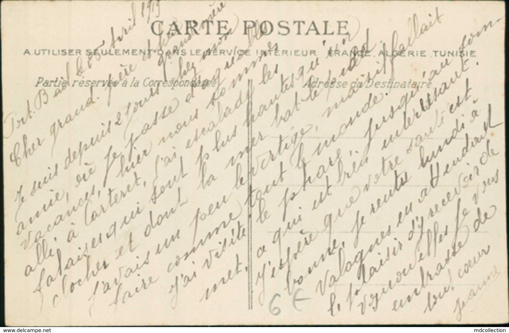 50  CARTERET / Carteret, Le Port Et Lafalaise / - Barneville