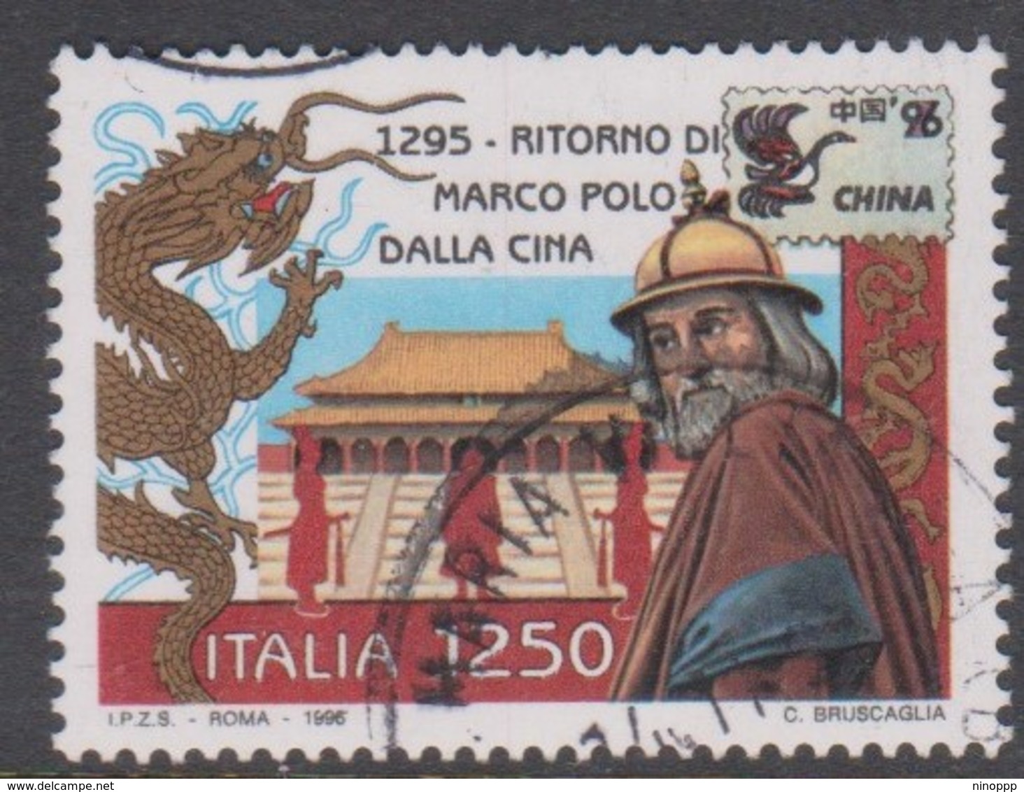 Italy Republic S 2204 1996 China 96 Stamp Exhibition Used - 1991-00: Used