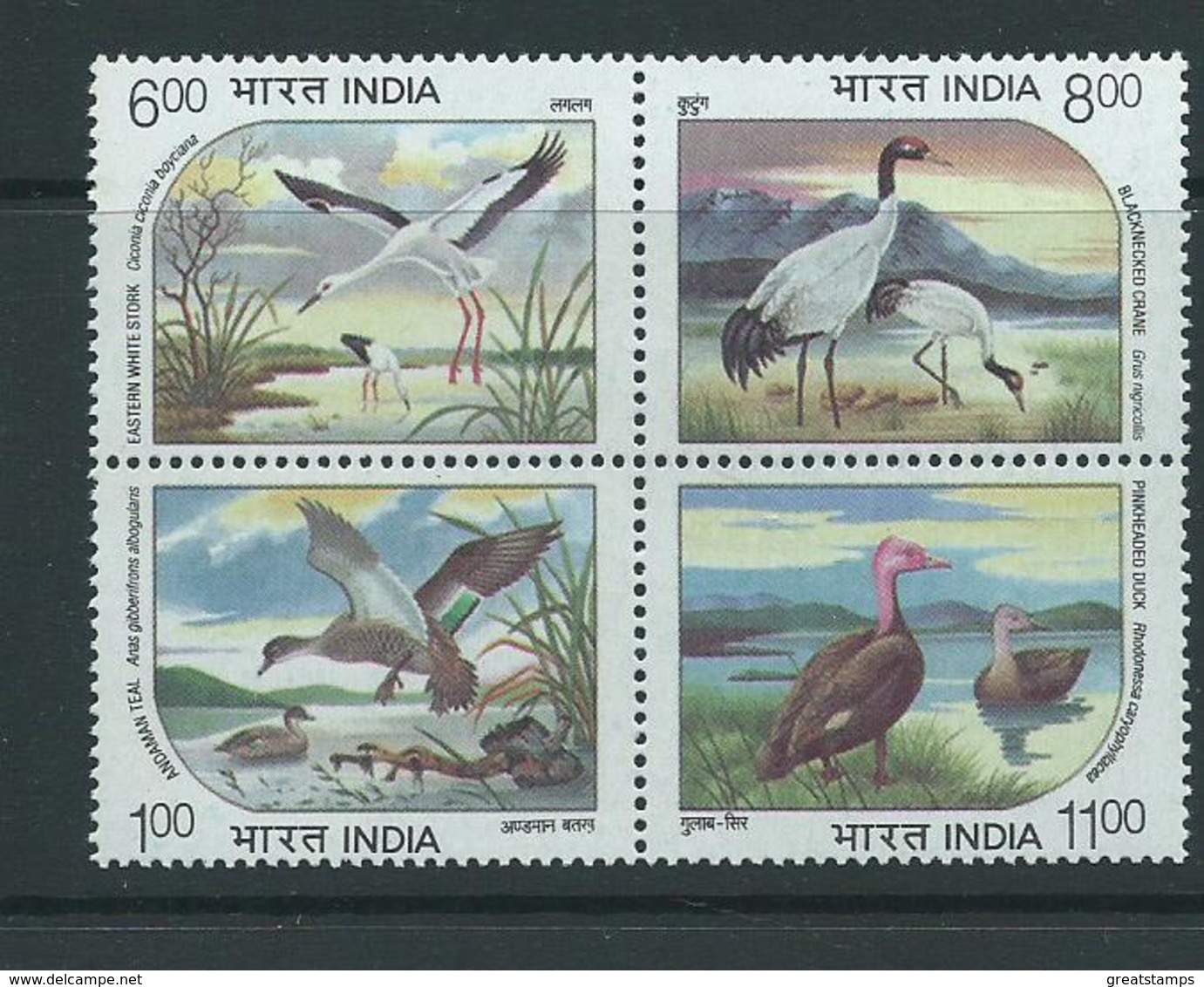 India Scarce Set Endangered Water Birds . Rare As Withdrawn Soon After Issue Sg1603 /1606 Mnh - Ungebraucht