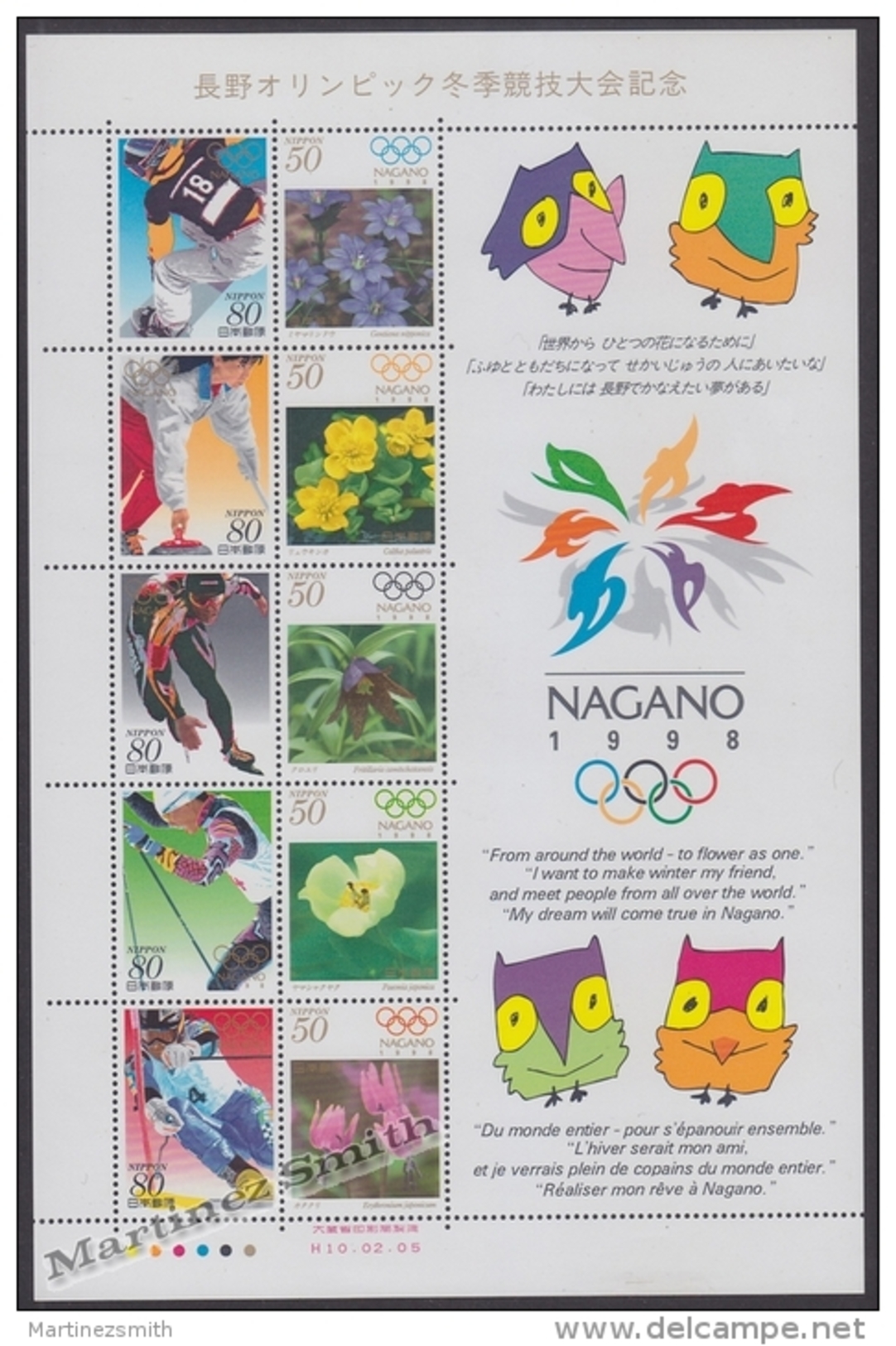 Japan - Japon 1998 Yvert 2403-12, Winter Olympic Games, Nagano - MNH - Neufs