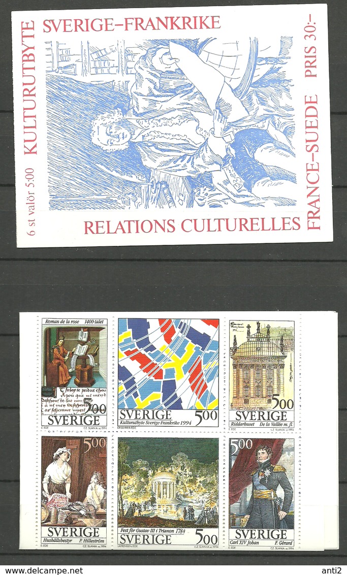 Sweden 1994 Cultural Relations Between Sweden And France  Mi 1817-1822 In Booklet MH 191, MNH(**) - Ungebraucht