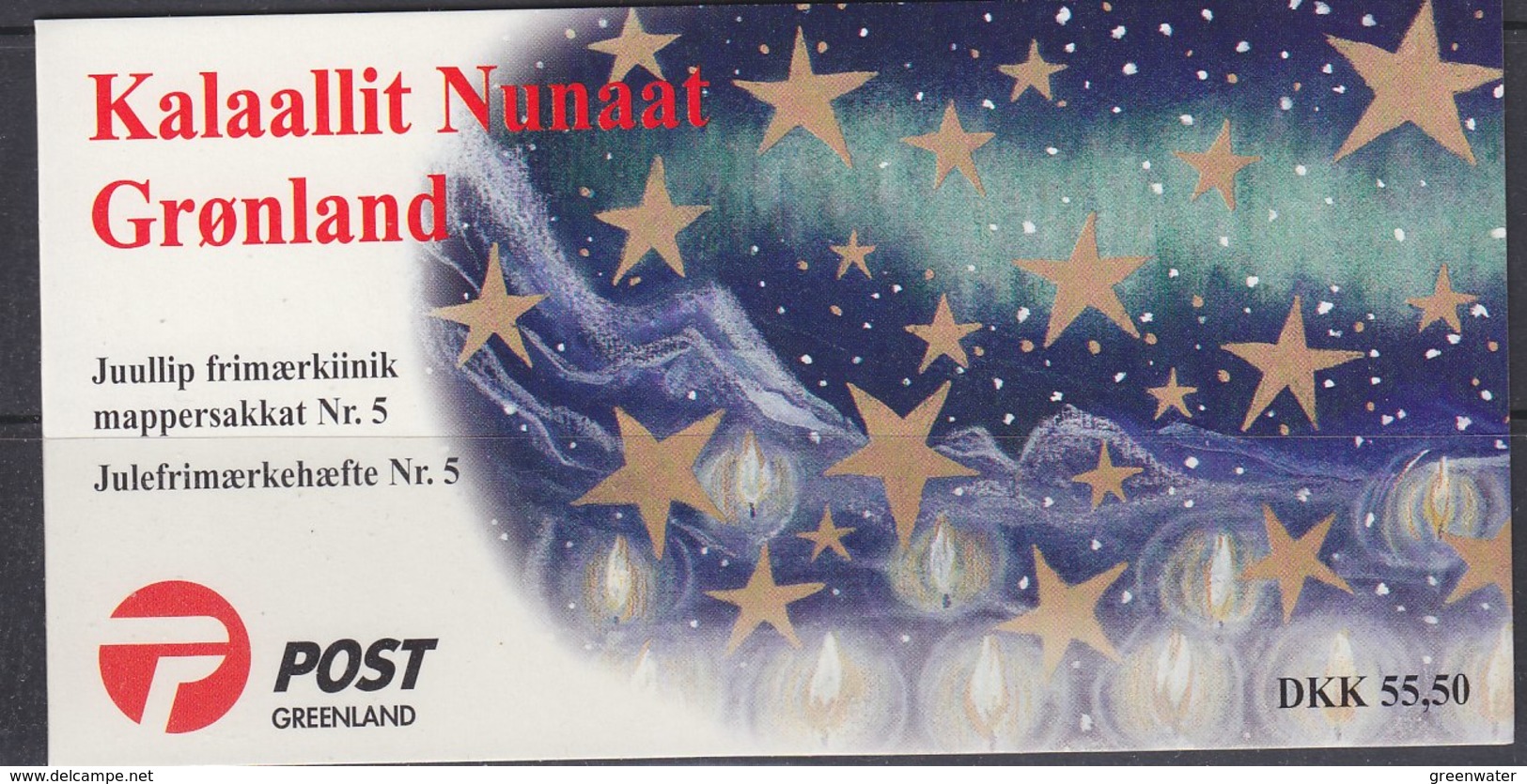 Greenland 2000 Christmas Booklet ** Mnh (43896) - Carnets