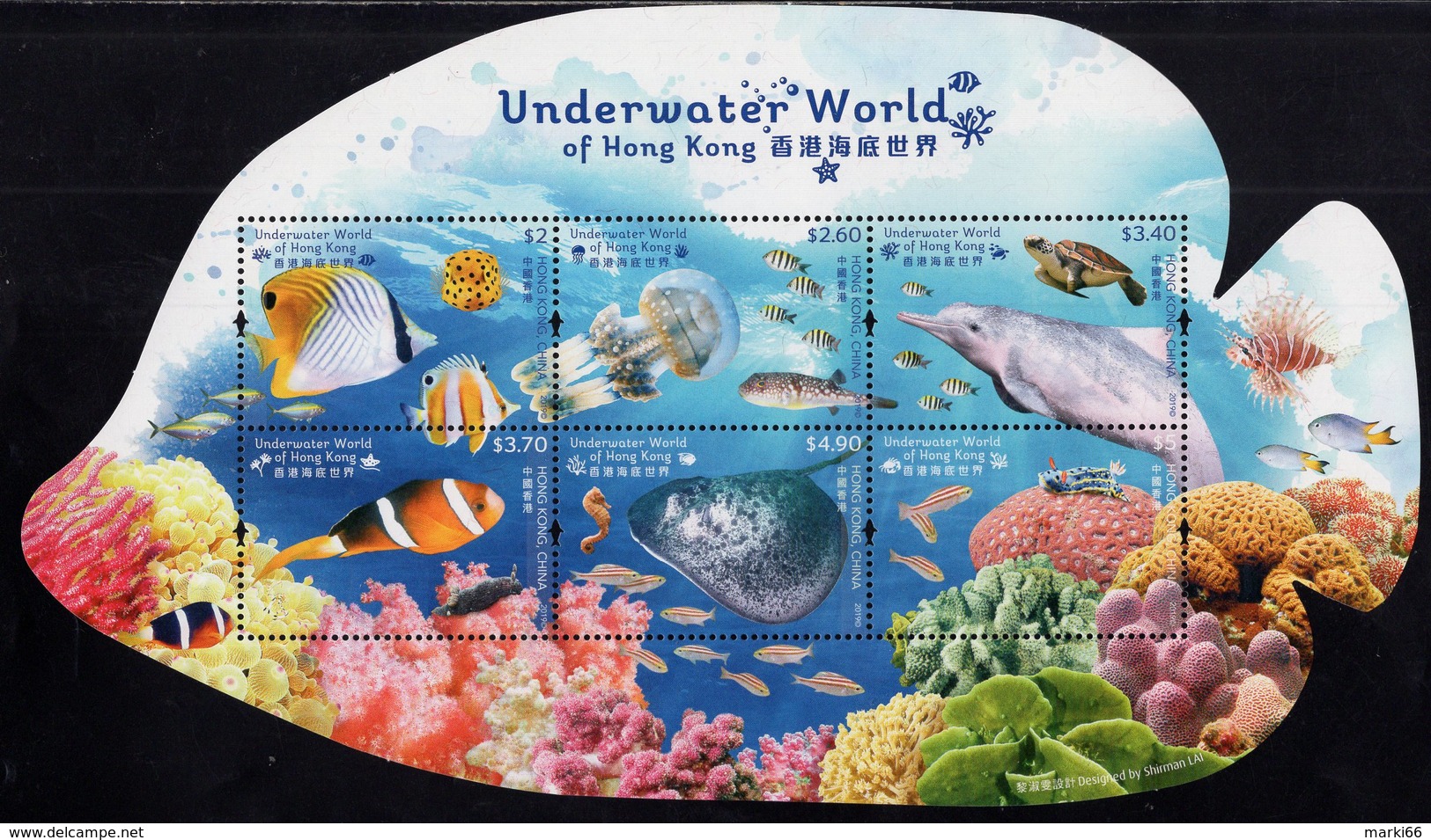 Hong Kong - 2019 - Underwater World Of Hong Kong - Mint Souvenir Sheet - Ungebraucht