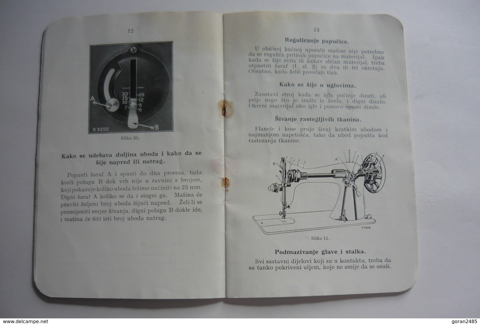 Singer Sewing Machine 15K88 User's Manual On Croatian,  Singer Uputstvo Za Upotrebu Na Hrvatskom - Matériel Et Accessoires